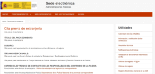 كيفية أخذ موعد في مكتب الهجرة في إسبانيا (Cita Previa Extranjería)