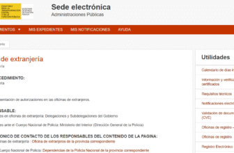 كيفية أخذ موعد في مكتب الهجرة في إسبانيا (Cita Previa Extranjería)